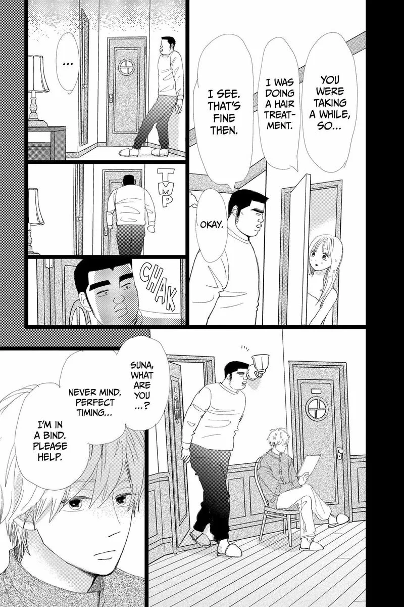 Ore Monogatari!! Chapter 53 page 21