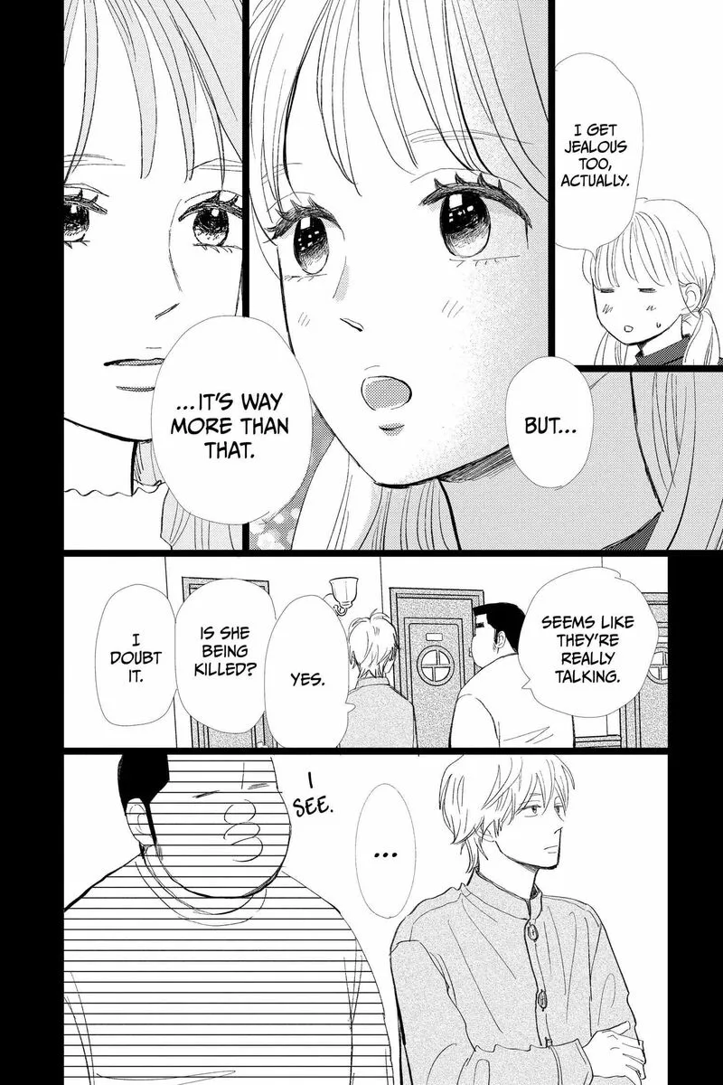 Ore Monogatari!! Chapter 53 page 36