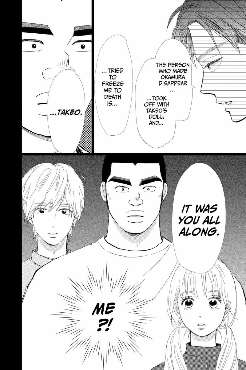 Ore Monogatari!! Chapter 53 page 38