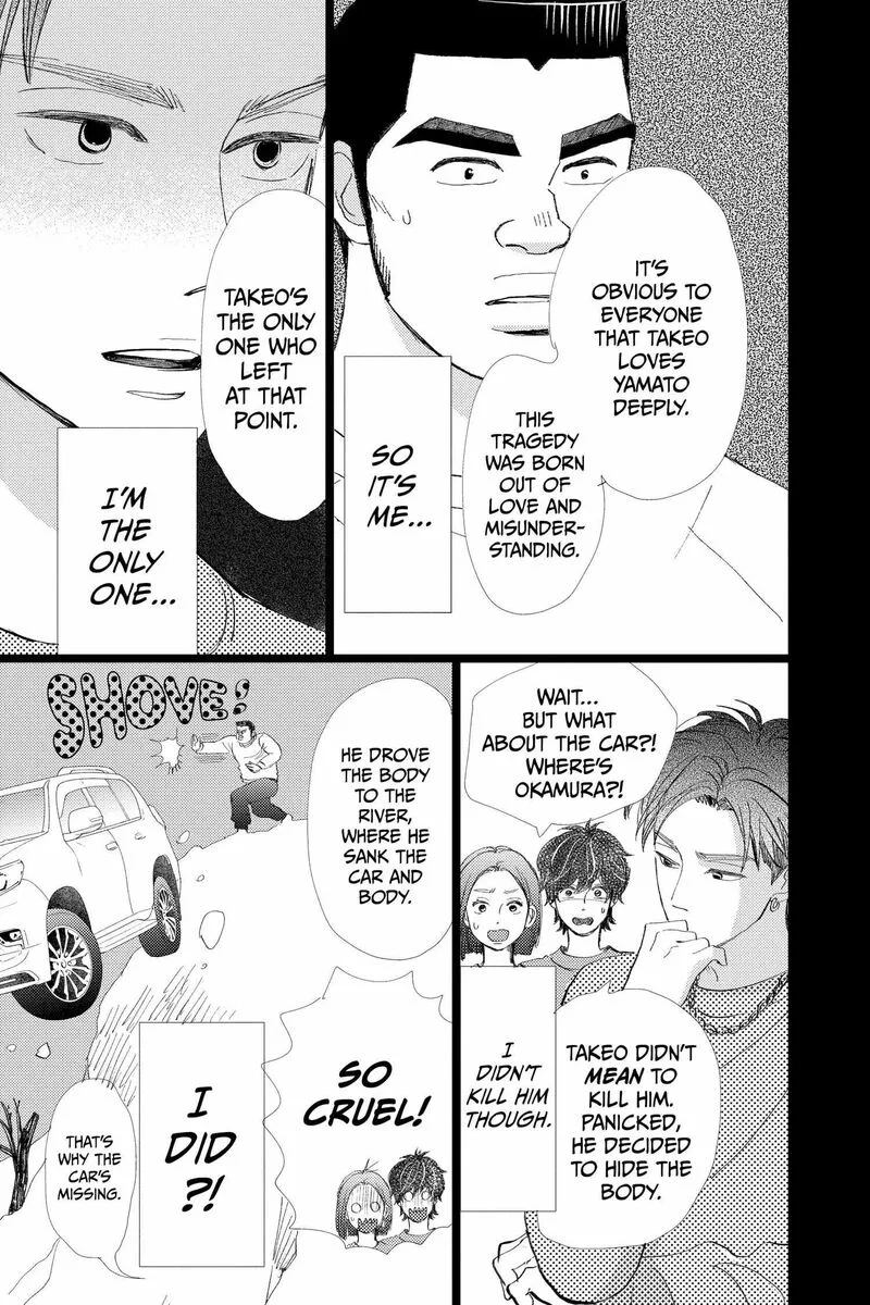 Ore Monogatari!! Chapter 53 page 41