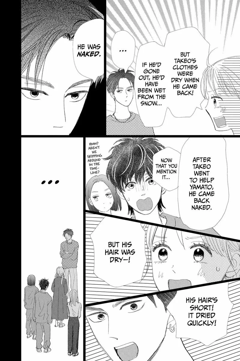 Ore Monogatari!! Chapter 53 page 42