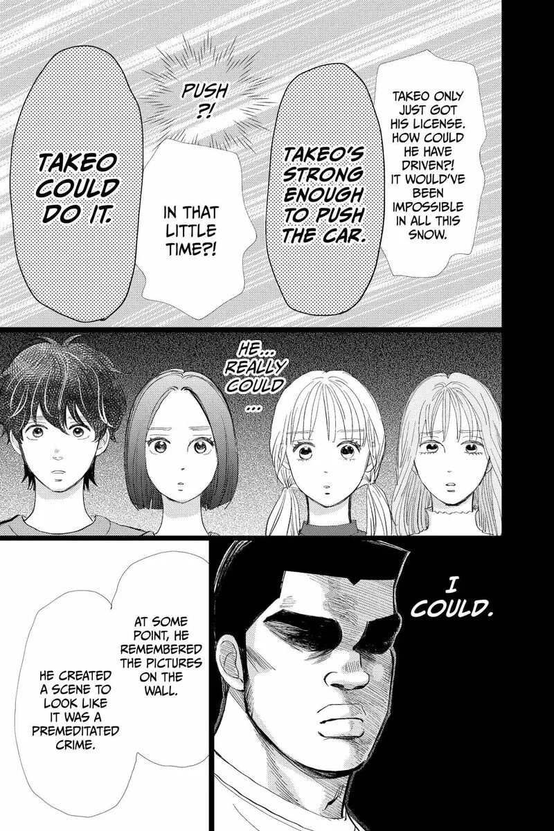 Ore Monogatari!! Chapter 53 page 43