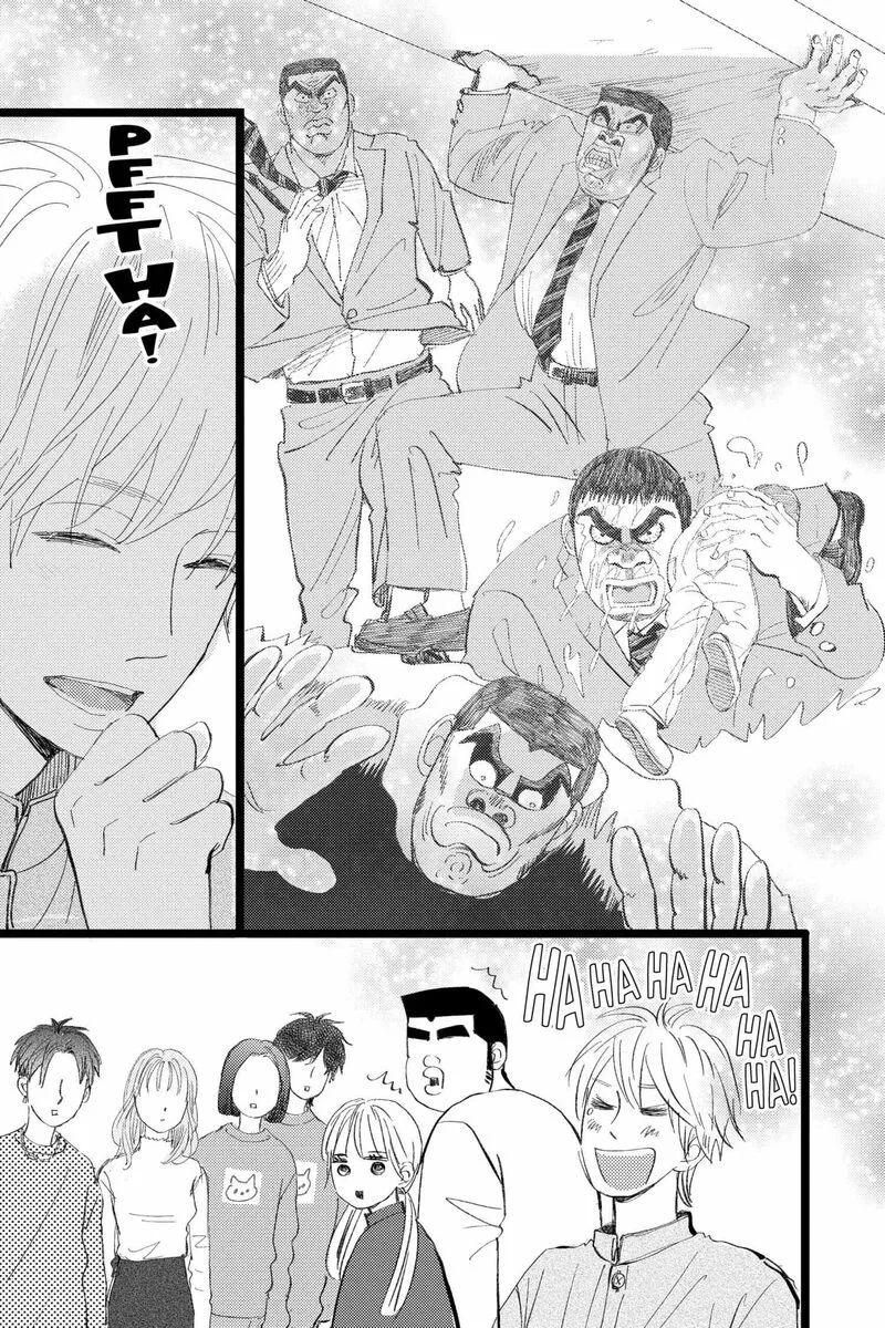 Ore Monogatari!! Chapter 53 page 47