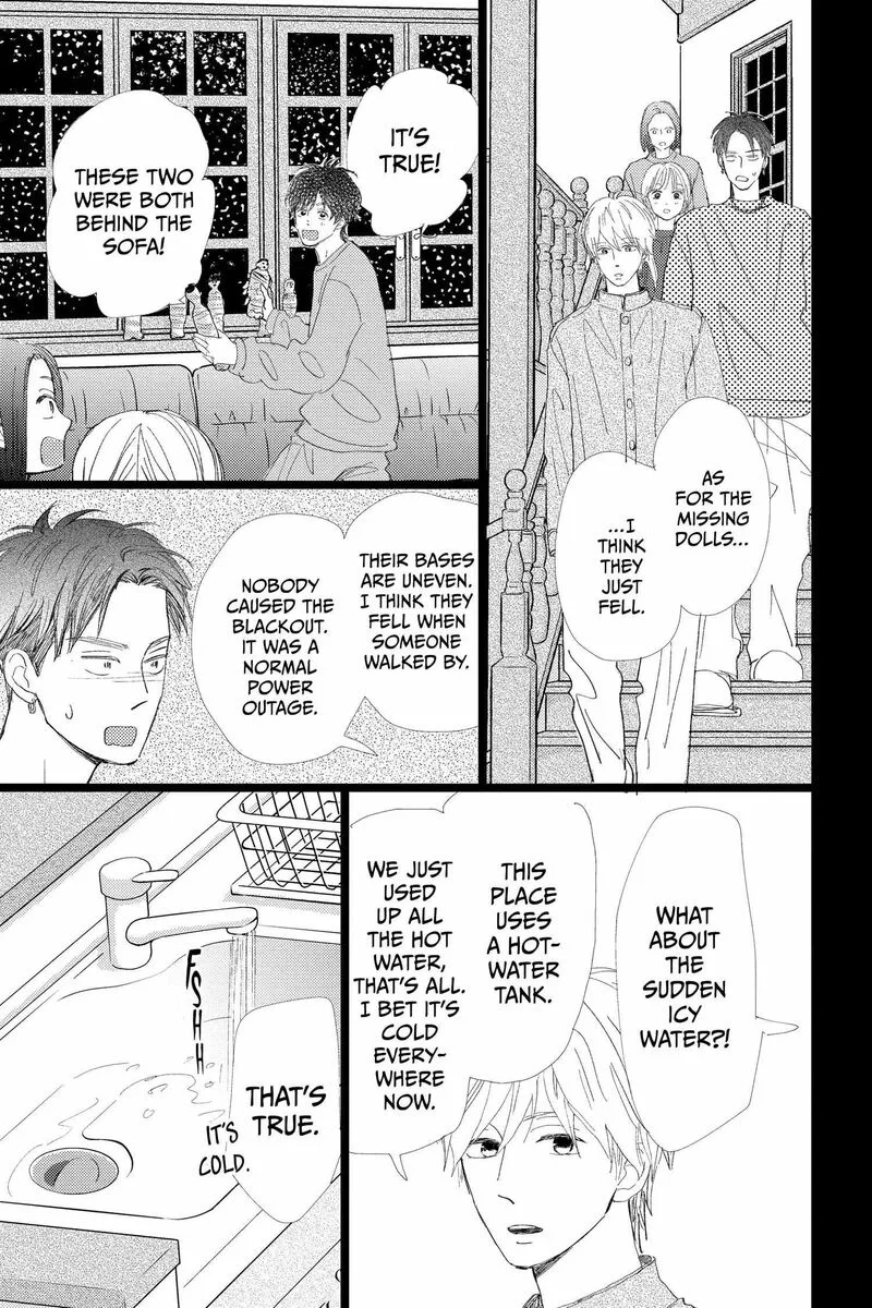 Ore Monogatari!! Chapter 53 page 51