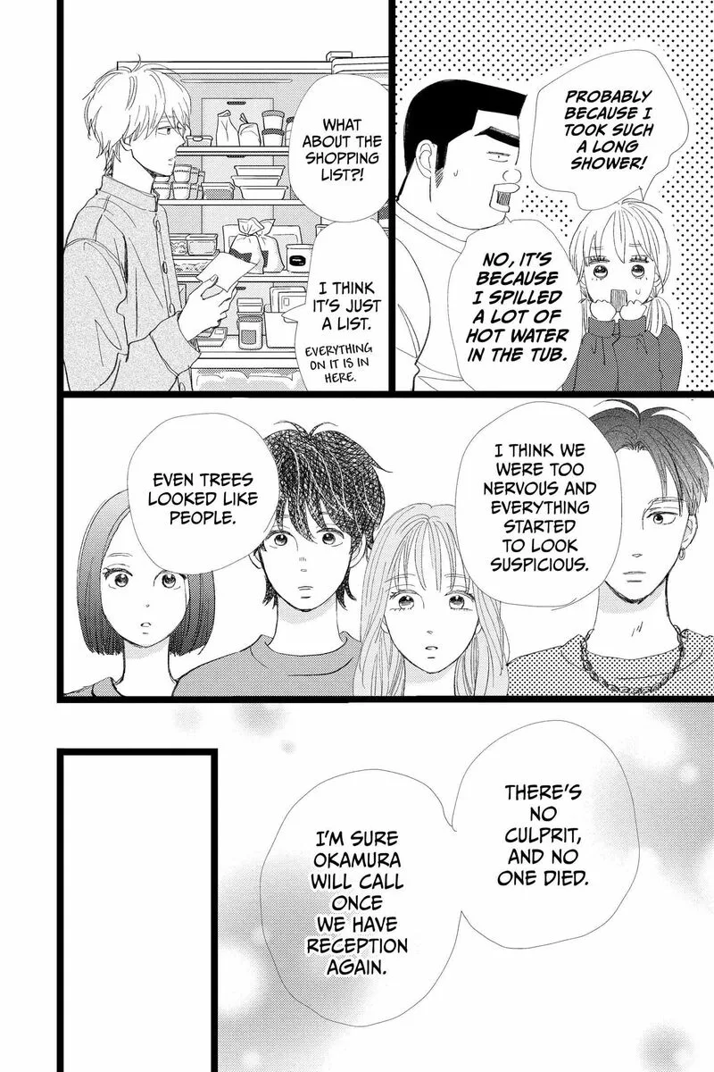 Ore Monogatari!! Chapter 53 page 52