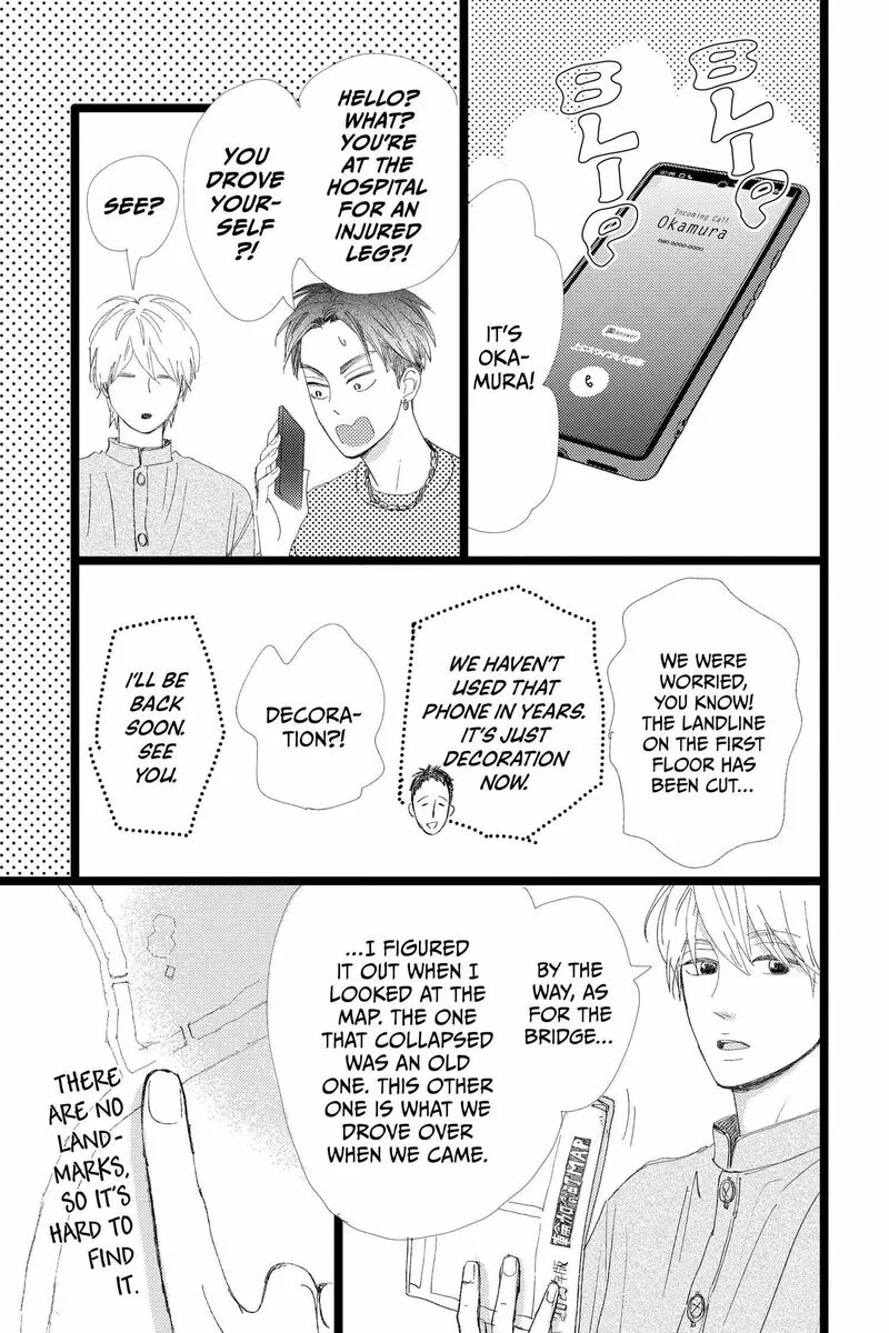 Ore Monogatari!! Chapter 53 page 53