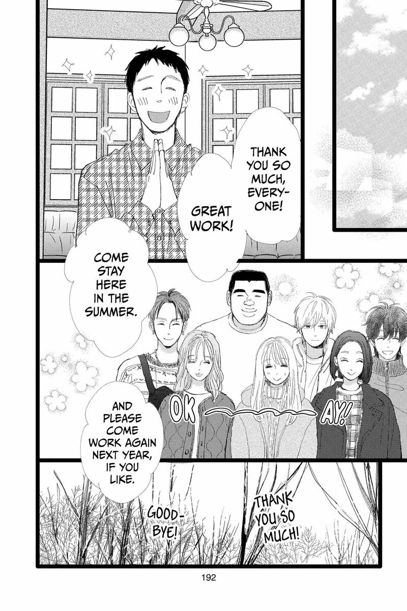 Ore Monogatari!! Chapter 53 page 60