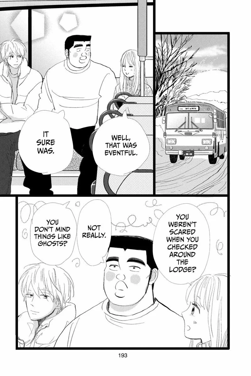 Ore Monogatari!! Chapter 53 page 61