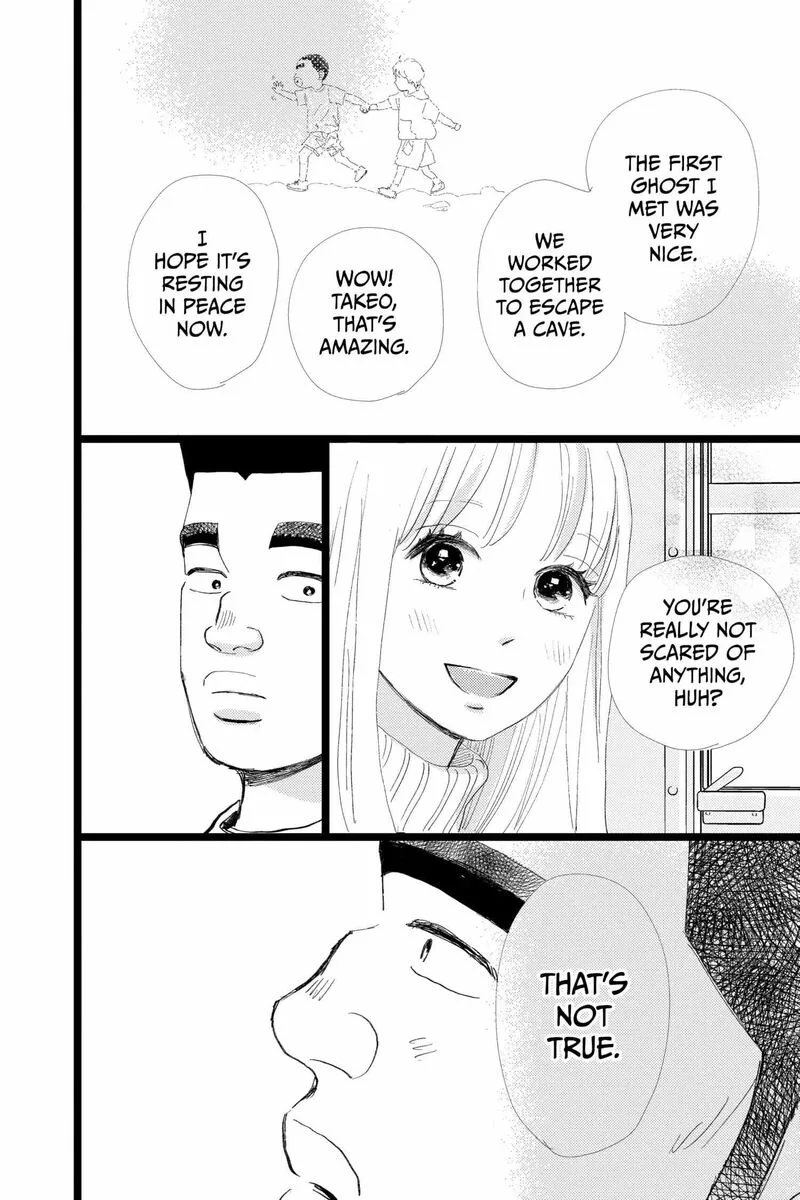 Ore Monogatari!! Chapter 53 page 62