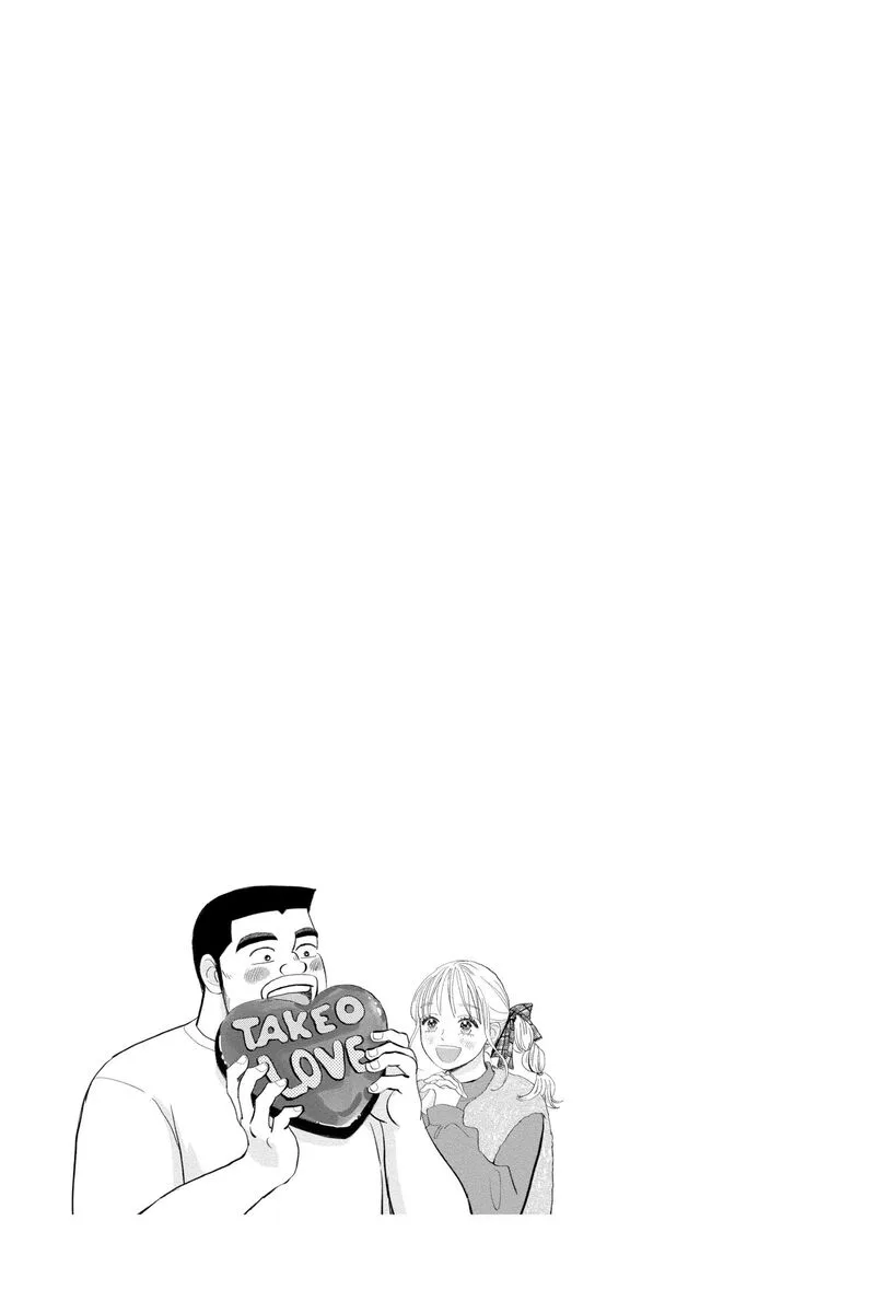 Ore Monogatari!! Chapter 53 page 65