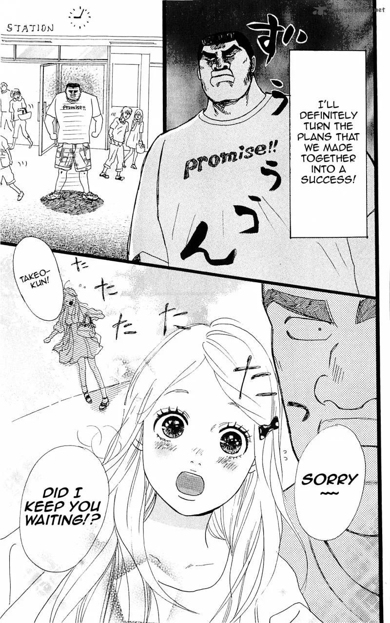 Ore Monogatari!! Chapter 6 page 5