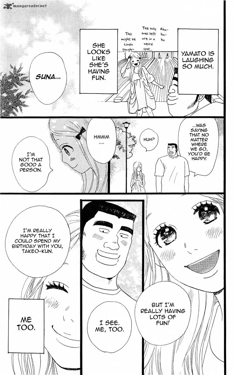 Ore Monogatari!! Chapter 6 page 11