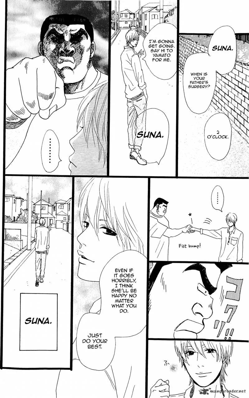 Ore Monogatari!! Chapter 6 page 4