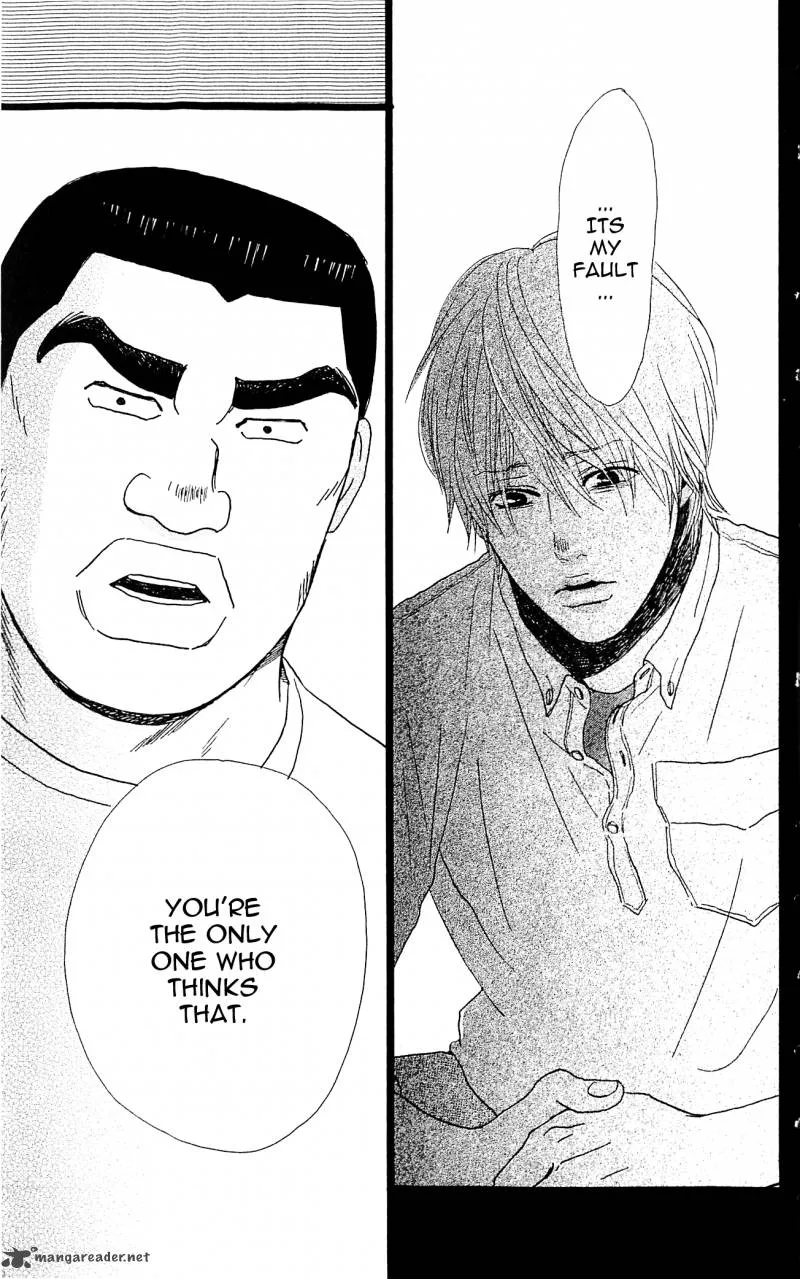 Ore Monogatari!! Chapter 6 page 31