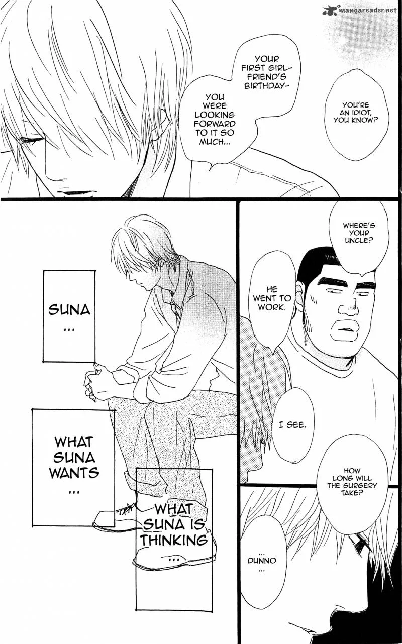 Ore Monogatari!! Chapter 6 page 27