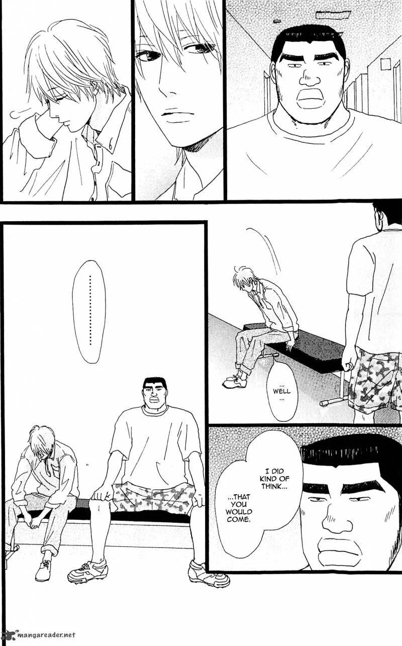 Ore Monogatari!! Chapter 6 page 26