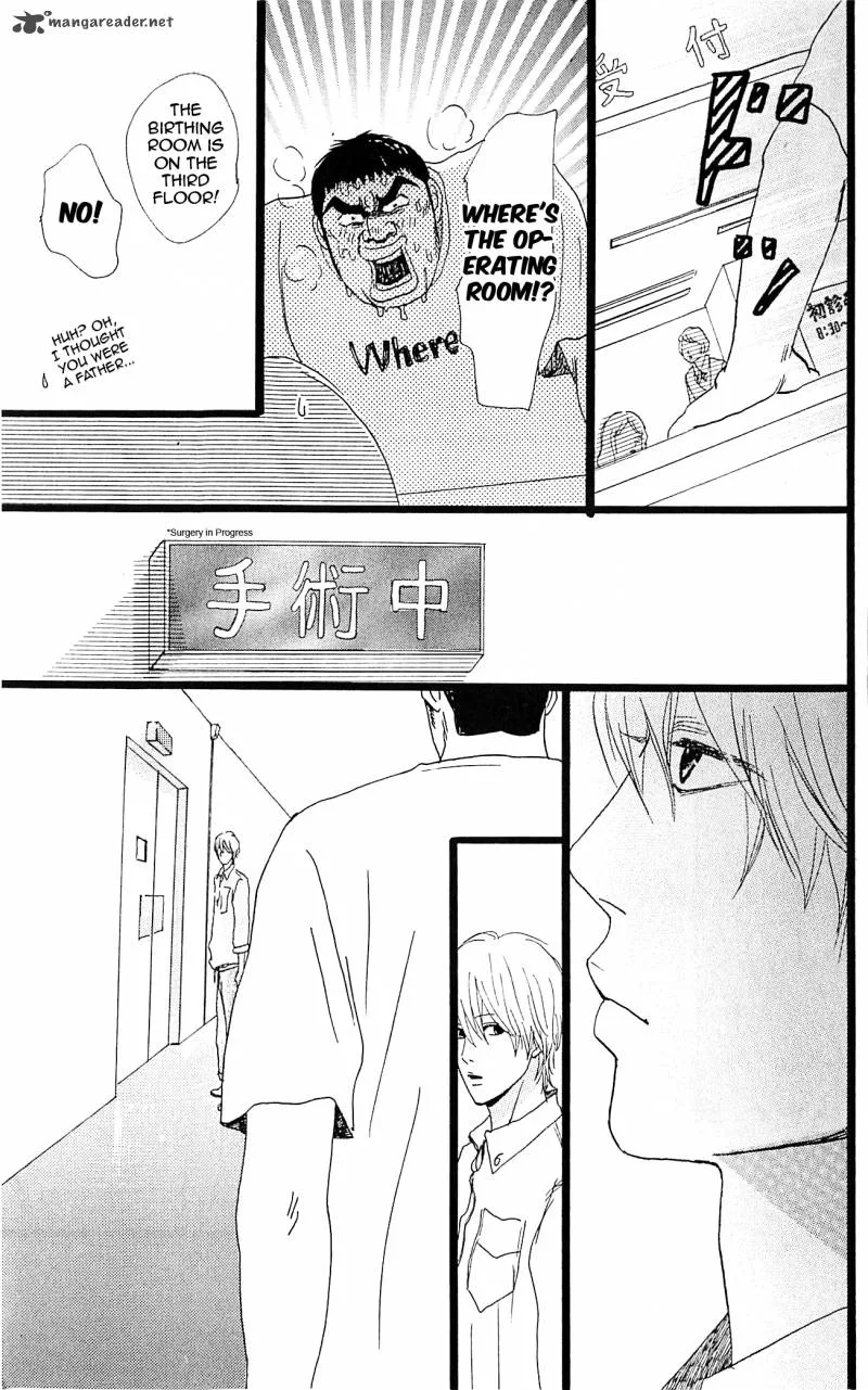 Ore Monogatari!! Chapter 6 page 25