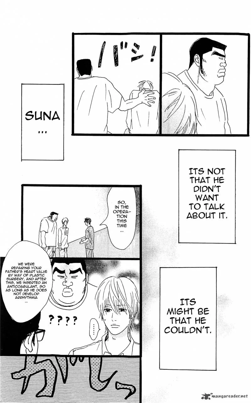 Ore Monogatari!! Chapter 6 page 33