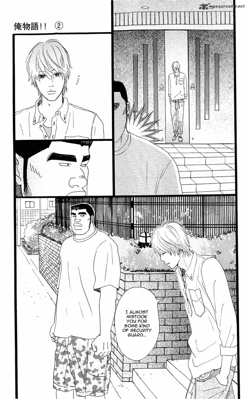 Ore Monogatari!! Chapter 6 page 3
