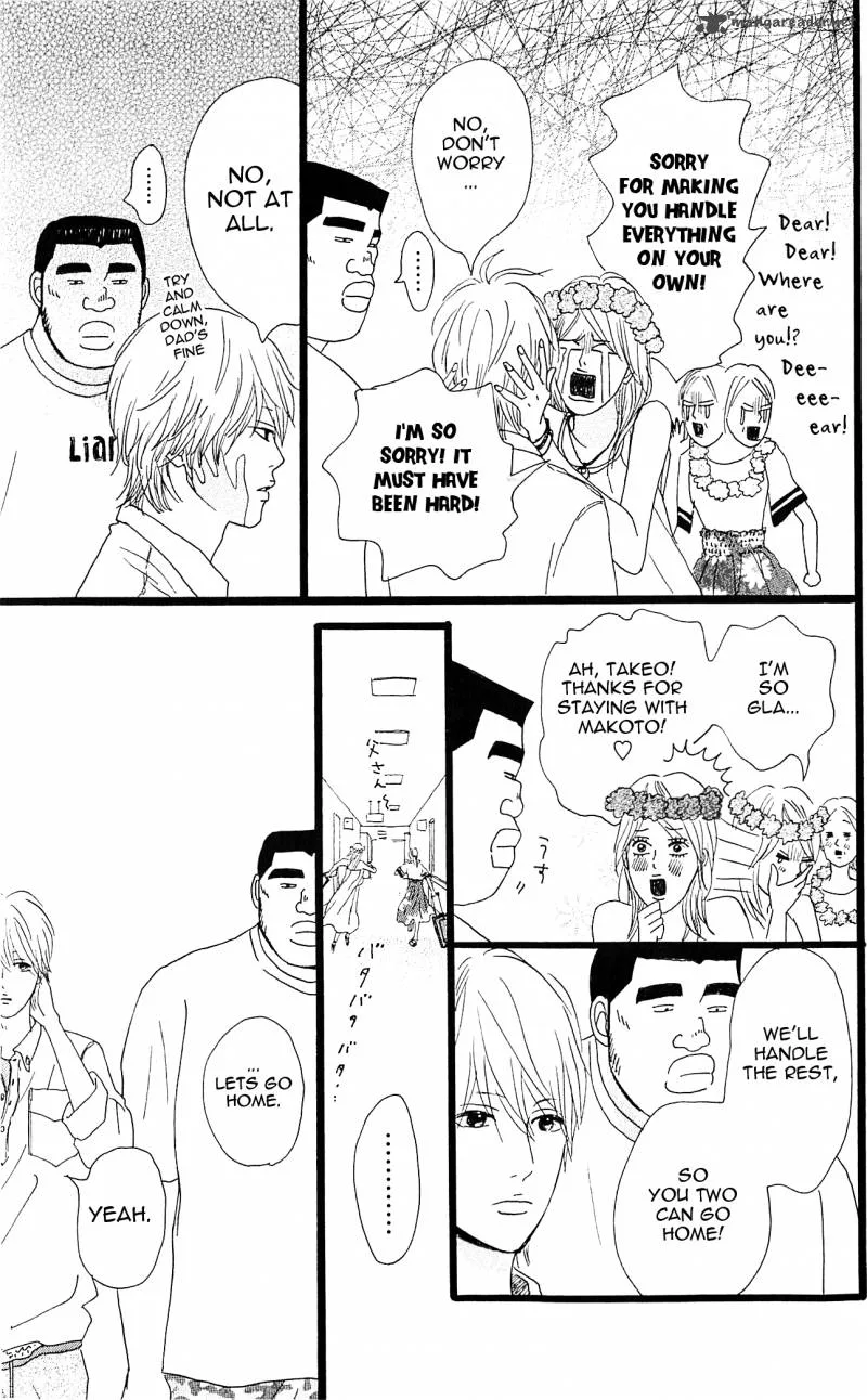 Ore Monogatari!! Chapter 6 page 35