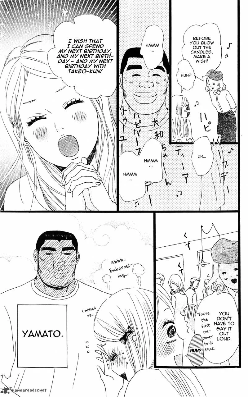 Ore Monogatari!! Chapter 6 page 15