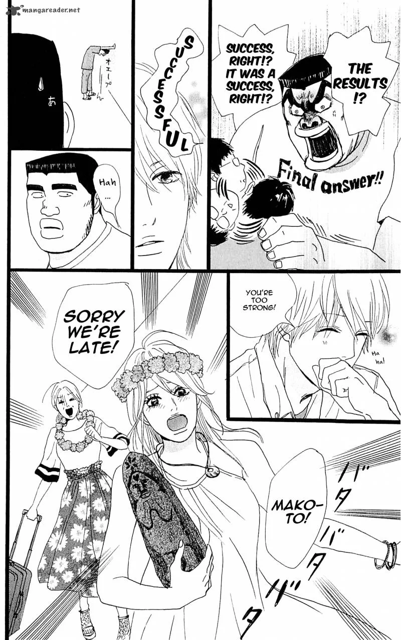 Ore Monogatari!! Chapter 6 page 34