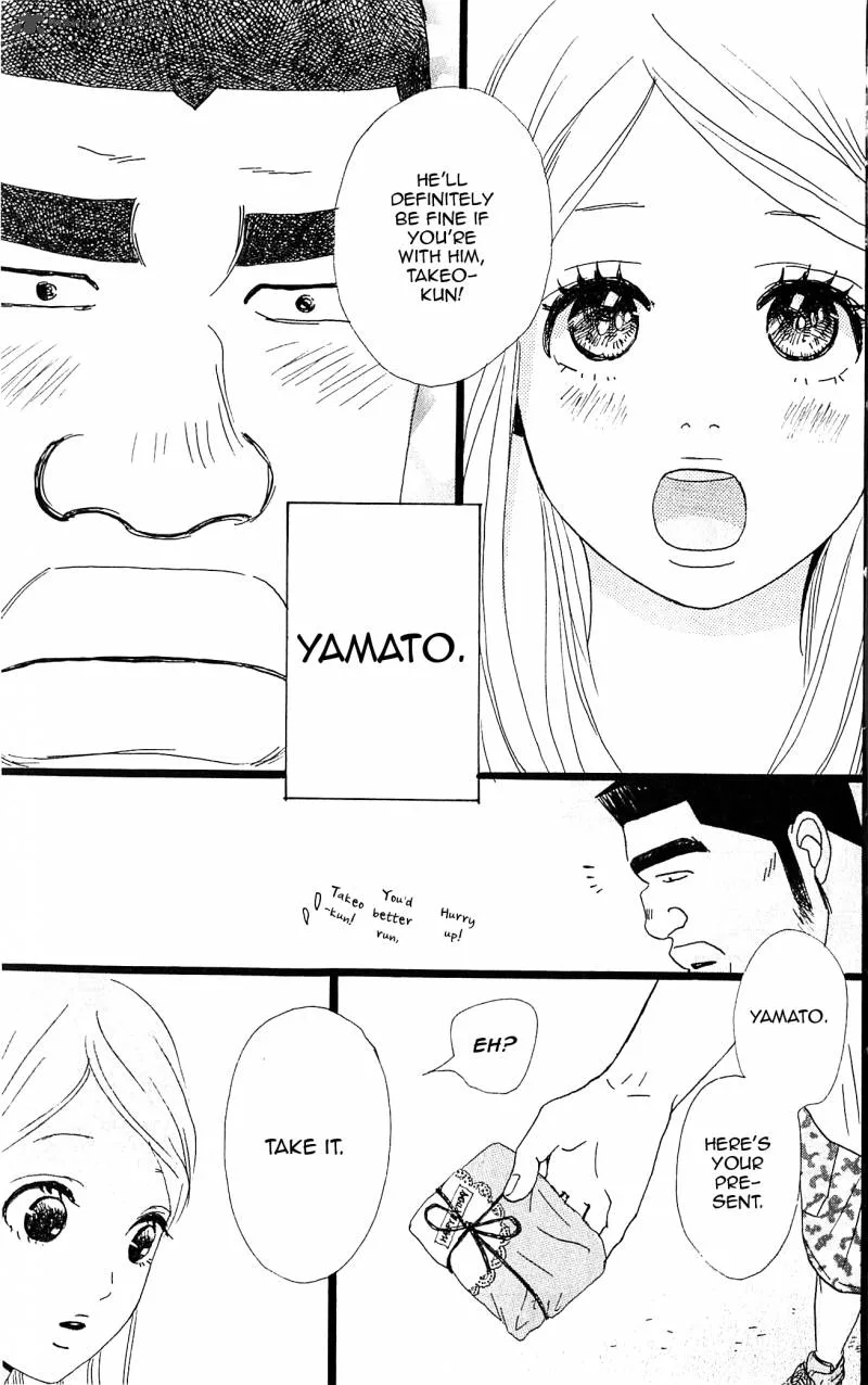 Ore Monogatari!! Chapter 6 page 23