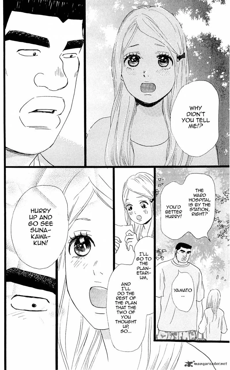 Ore Monogatari!! Chapter 6 page 22