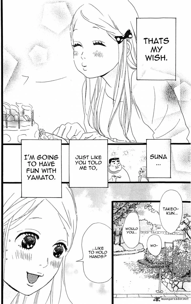 Ore Monogatari!! Chapter 6 page 16