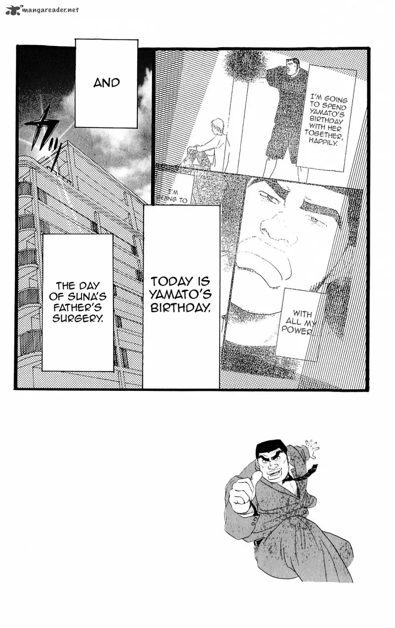 Ore Monogatari!! Chapter 6 page 2