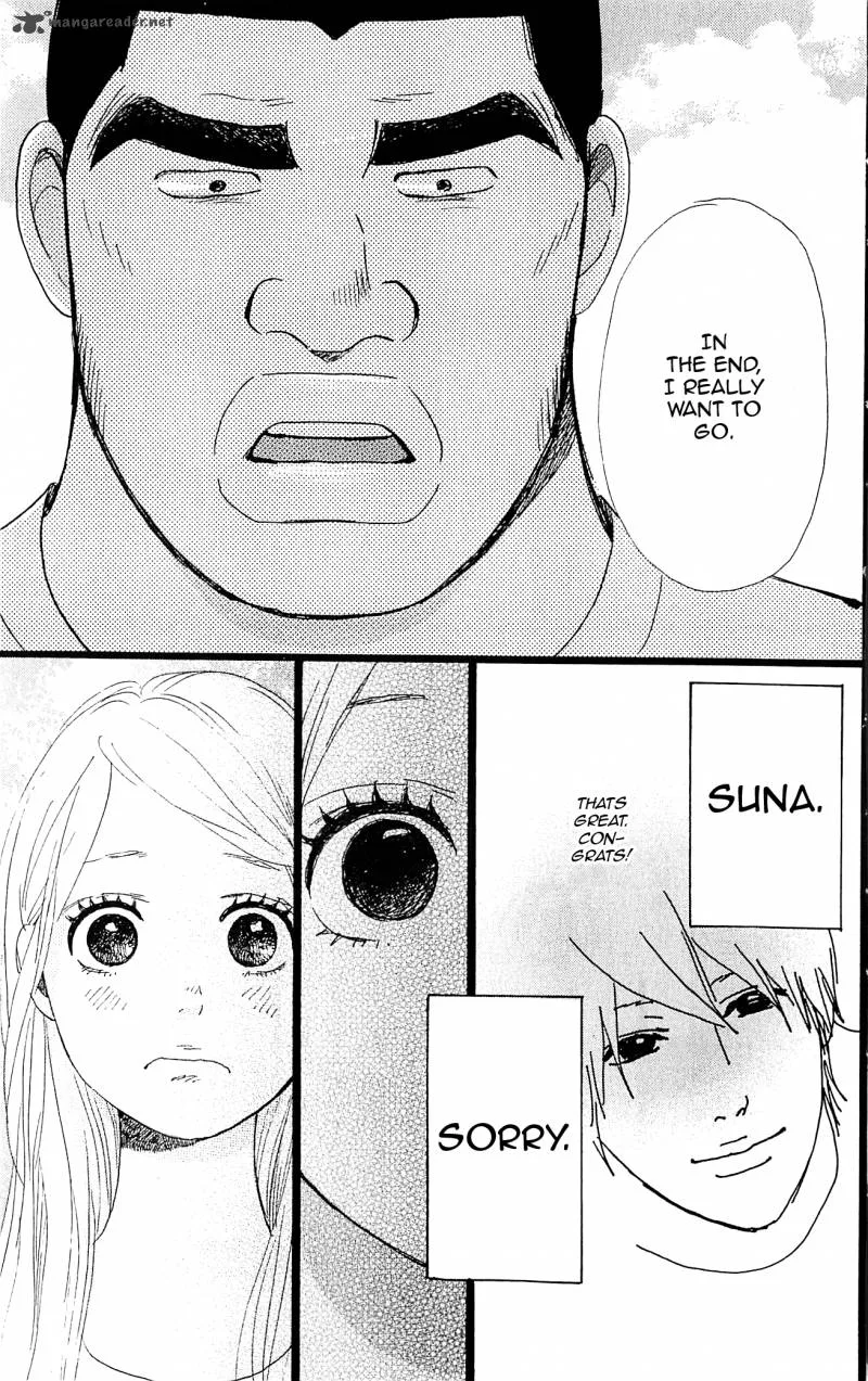 Ore Monogatari!! Chapter 6 page 21