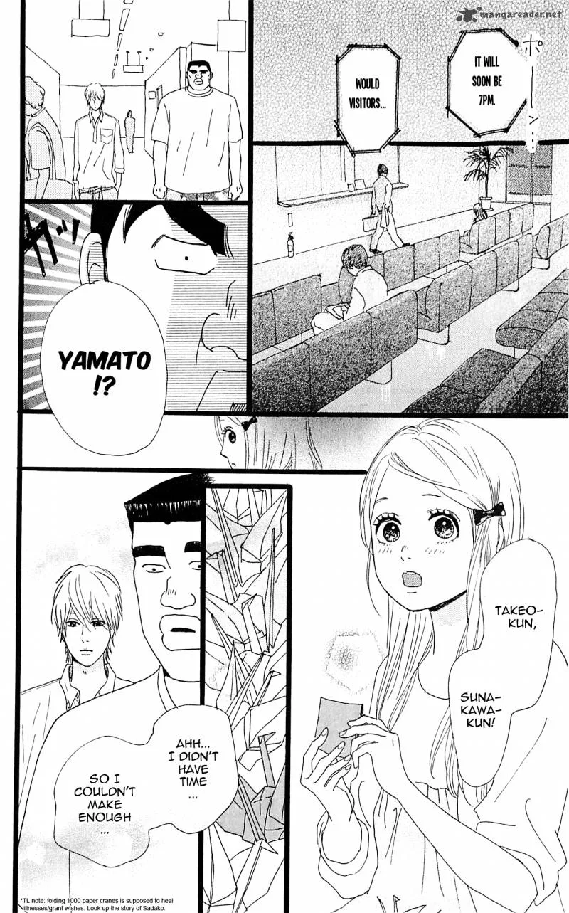 Ore Monogatari!! Chapter 6 page 36