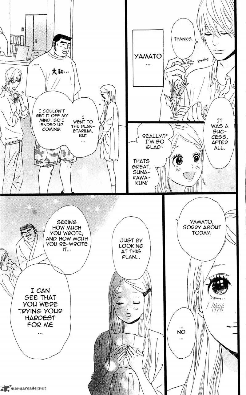 Ore Monogatari!! Chapter 6 page 37