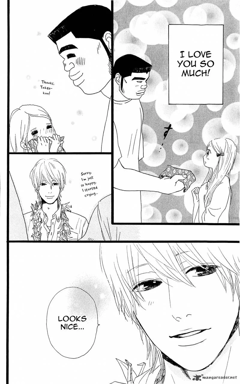 Ore Monogatari!! Chapter 6 page 40