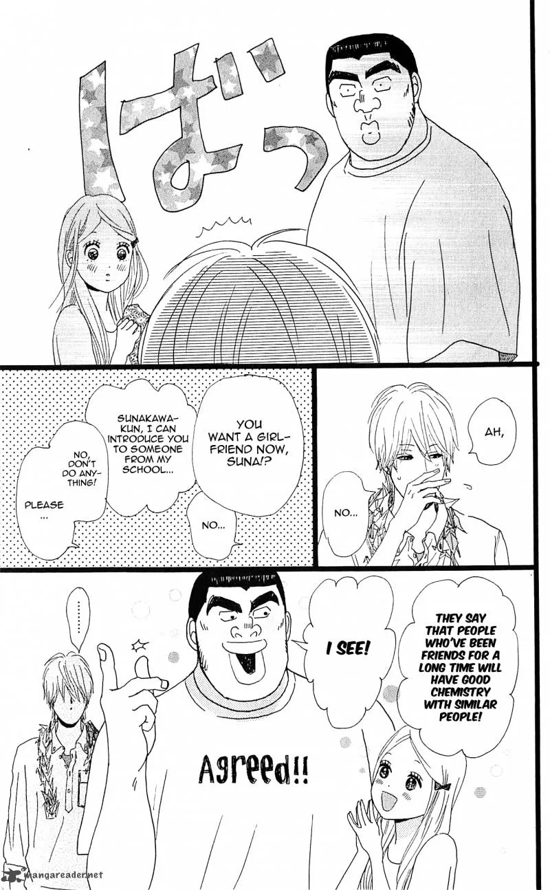 Ore Monogatari!! Chapter 6 page 41