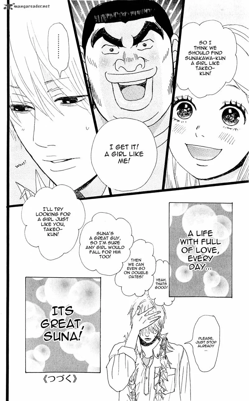 Ore Monogatari!! Chapter 6 page 42