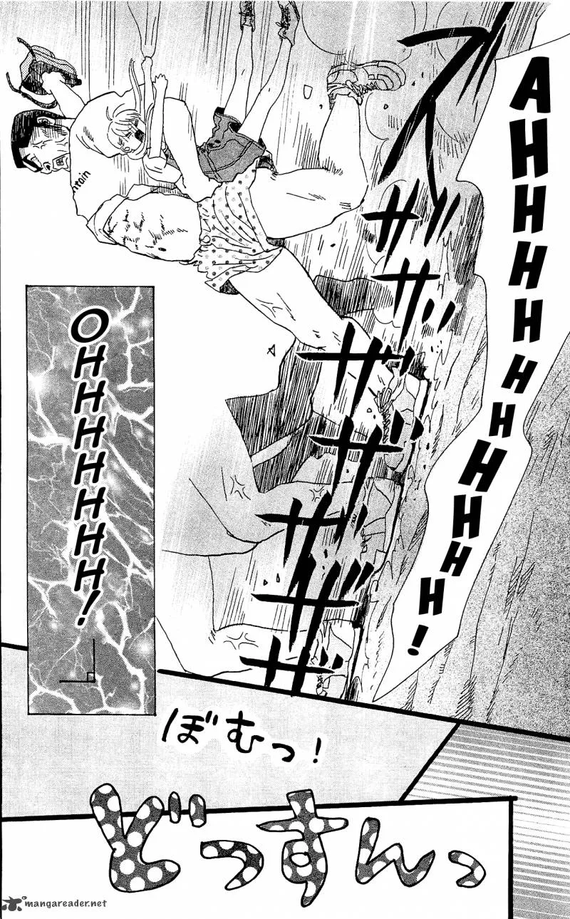 Ore Monogatari!! Chapter 7 page 16