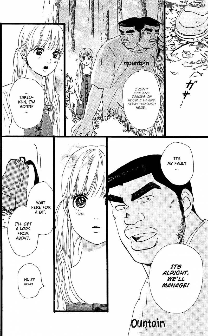 Ore Monogatari!! Chapter 7 page 20