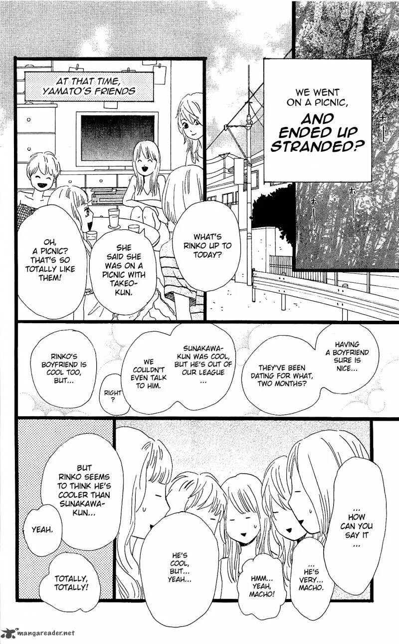 Ore Monogatari!! Chapter 7 page 18