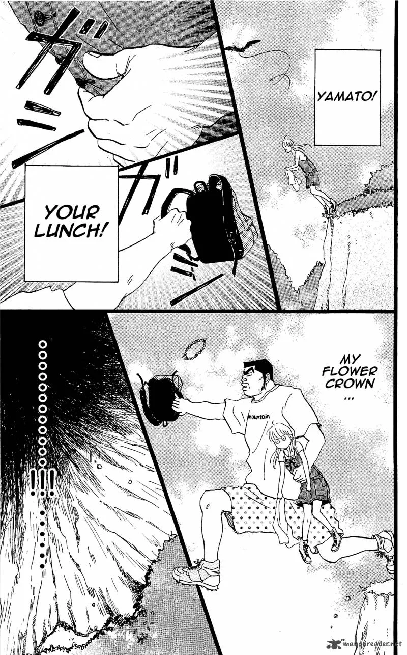 Ore Monogatari!! Chapter 7 page 15