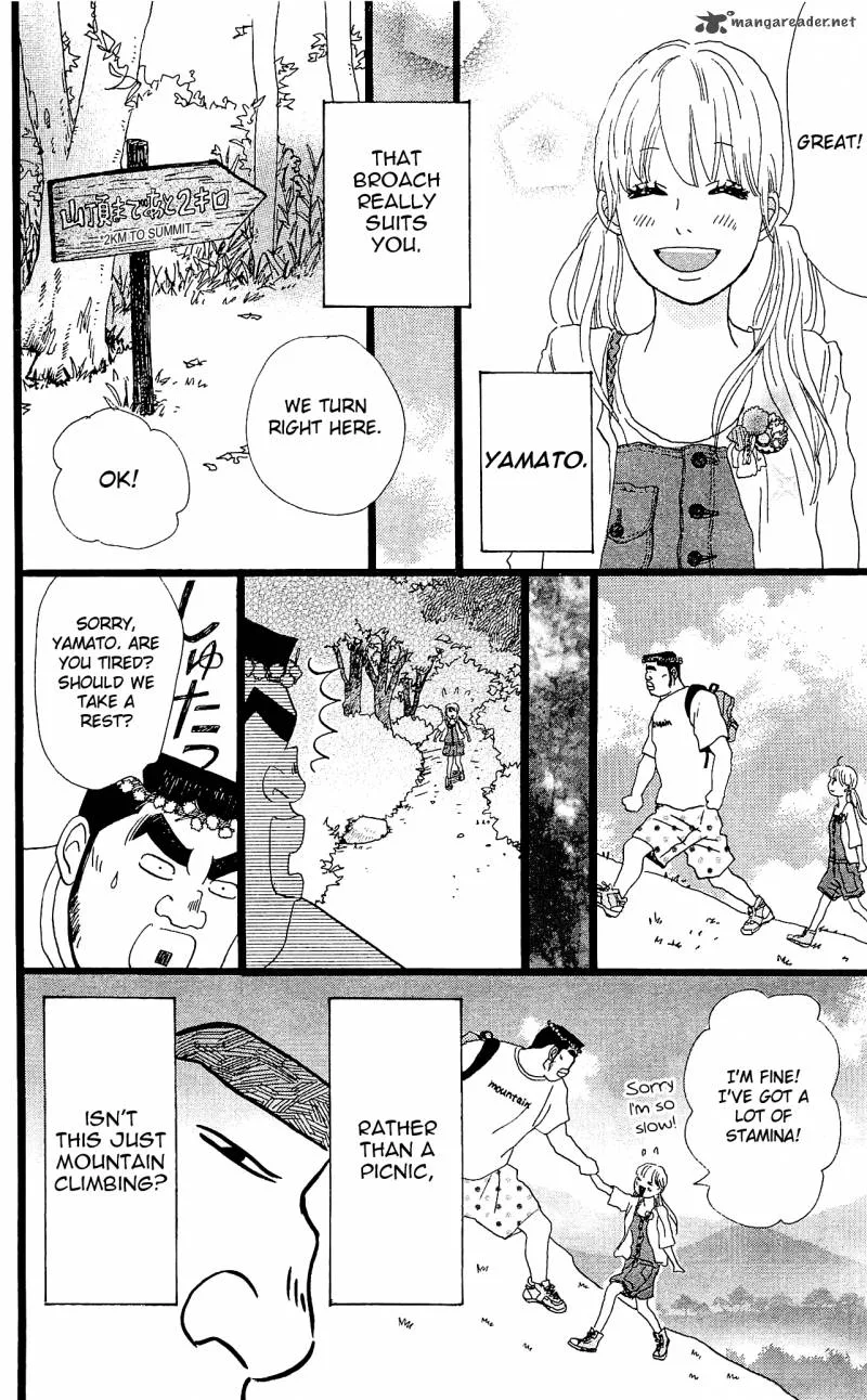 Ore Monogatari!! Chapter 7 page 12