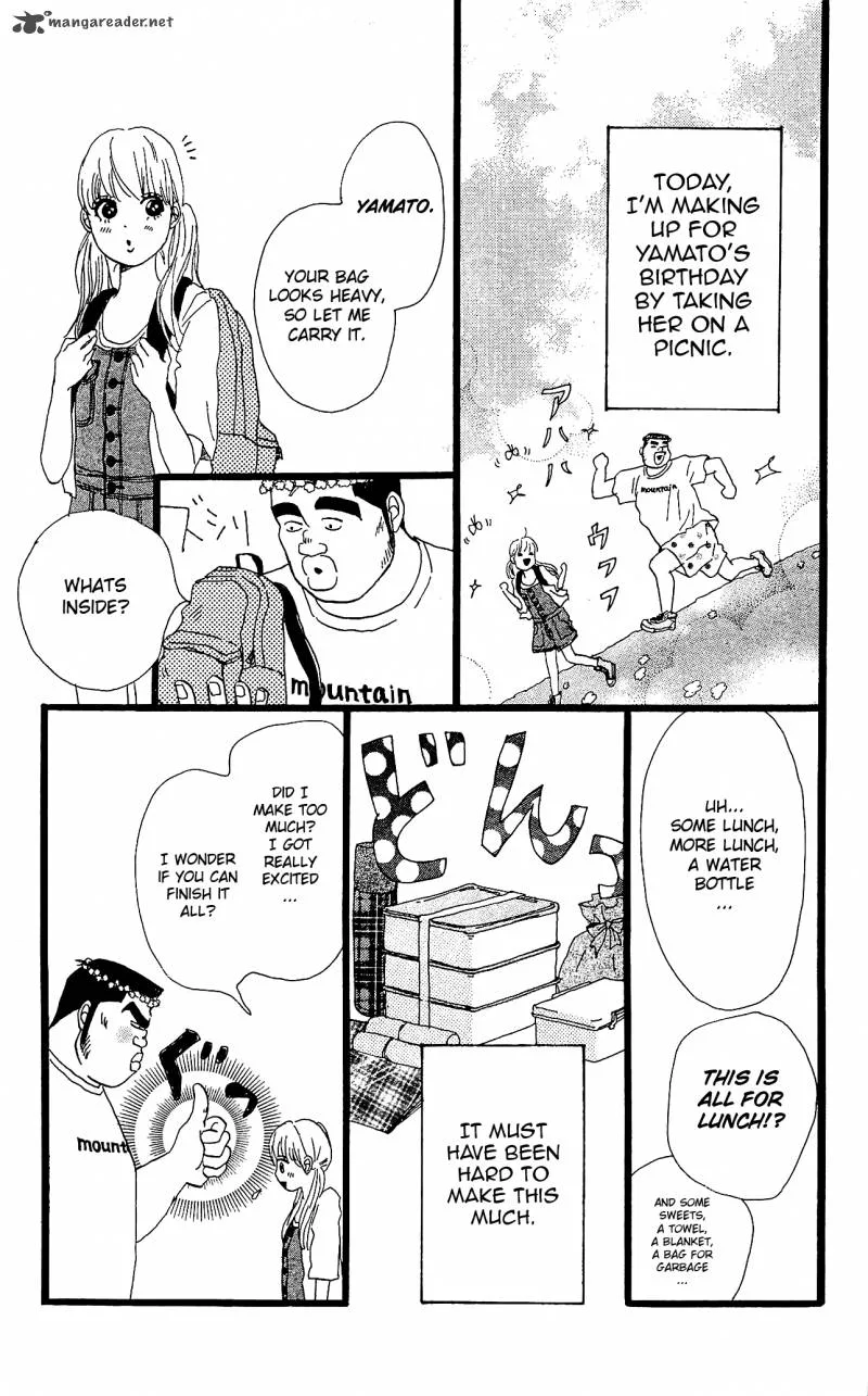 Ore Monogatari!! Chapter 7 page 11