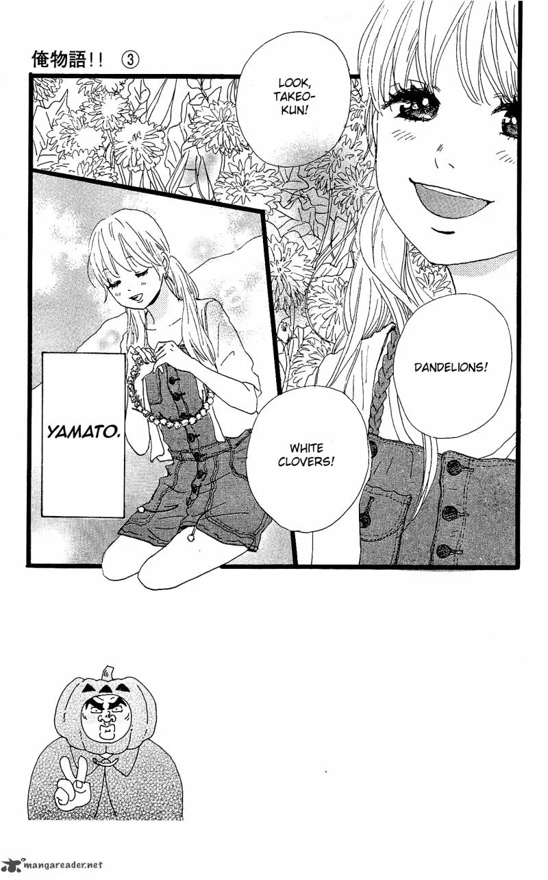 Ore Monogatari!! Chapter 7 page 9