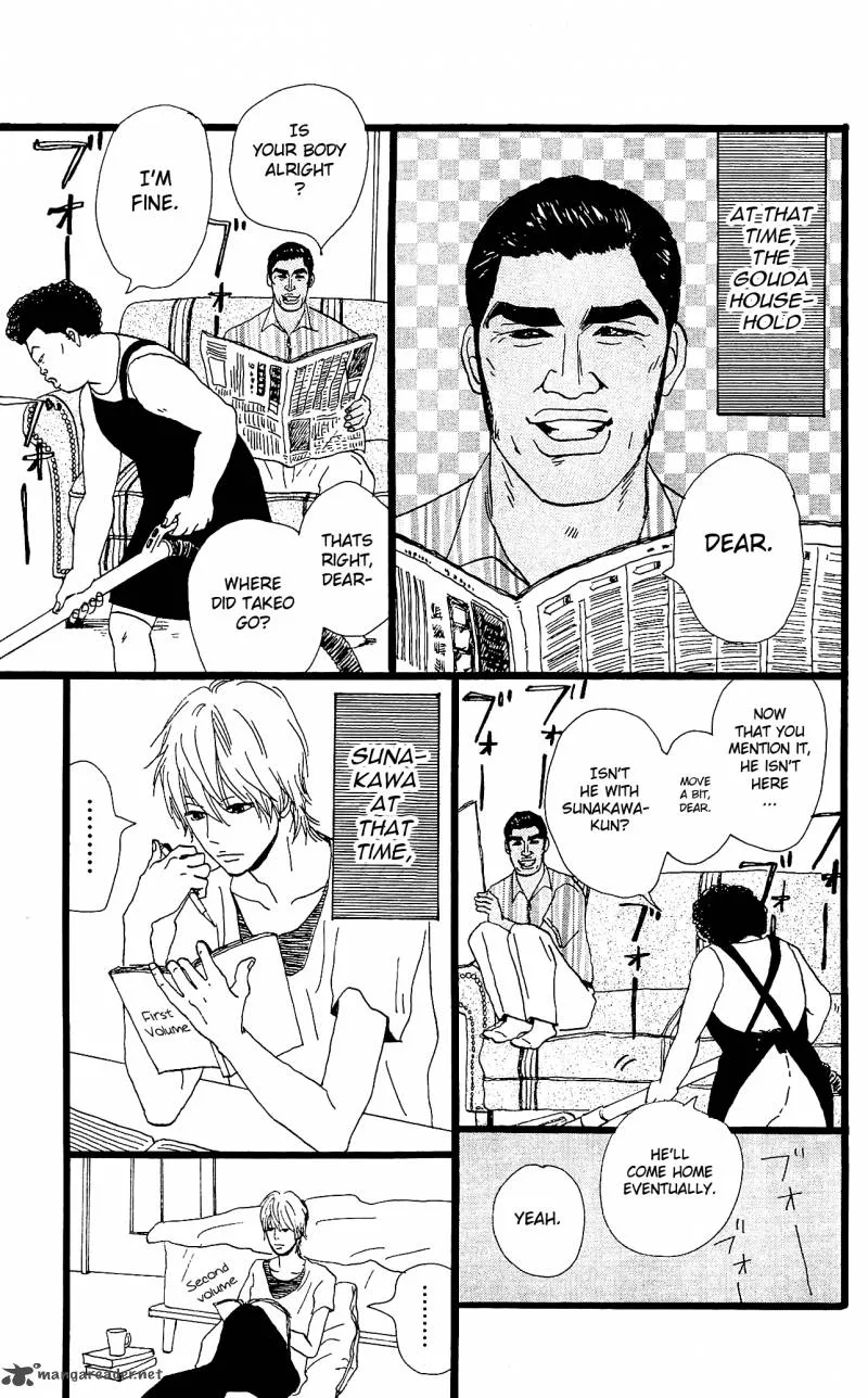 Ore Monogatari!! Chapter 7 page 19