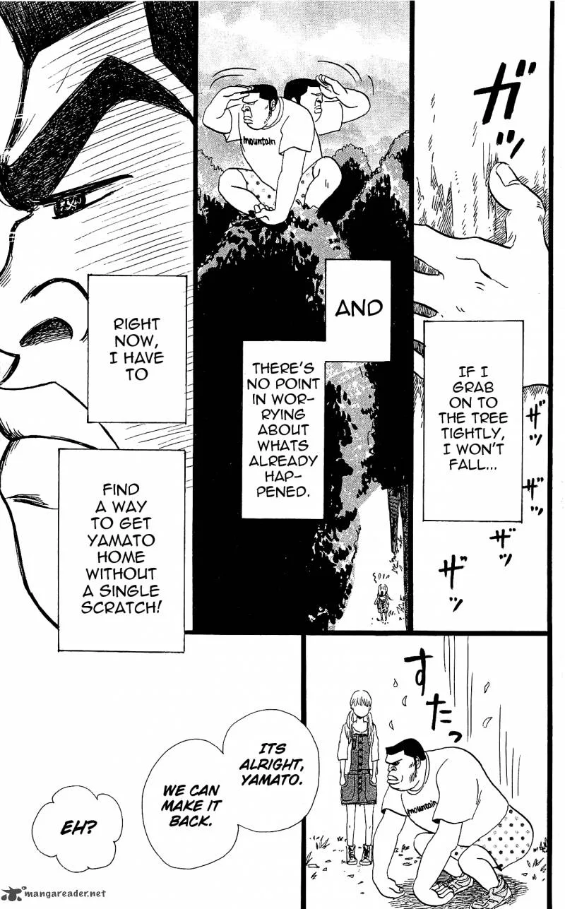 Ore Monogatari!! Chapter 7 page 21