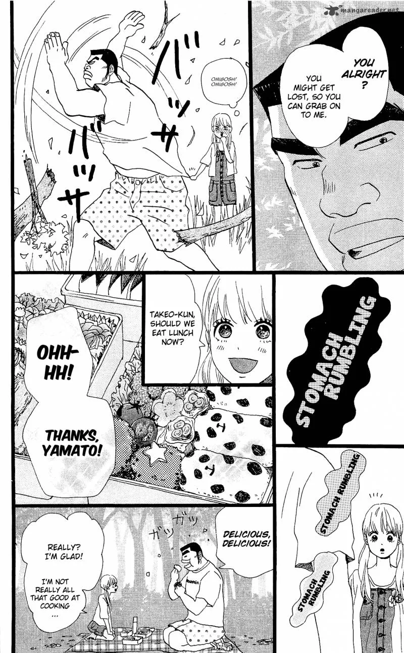 Ore Monogatari!! Chapter 7 page 24