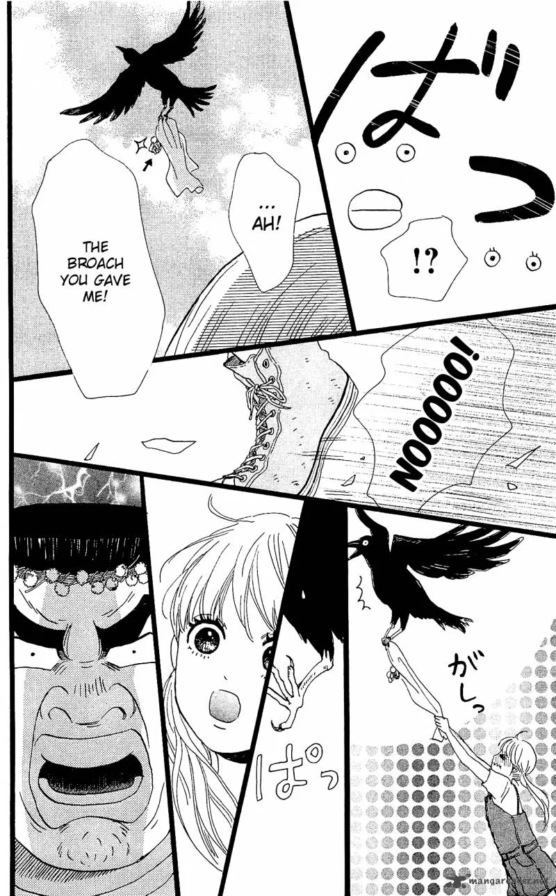 Ore Monogatari!! Chapter 7 page 14
