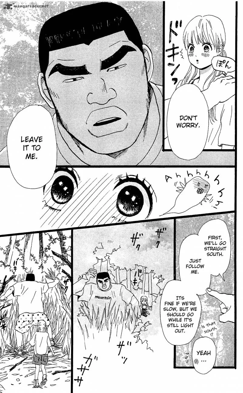 Ore Monogatari!! Chapter 7 page 23