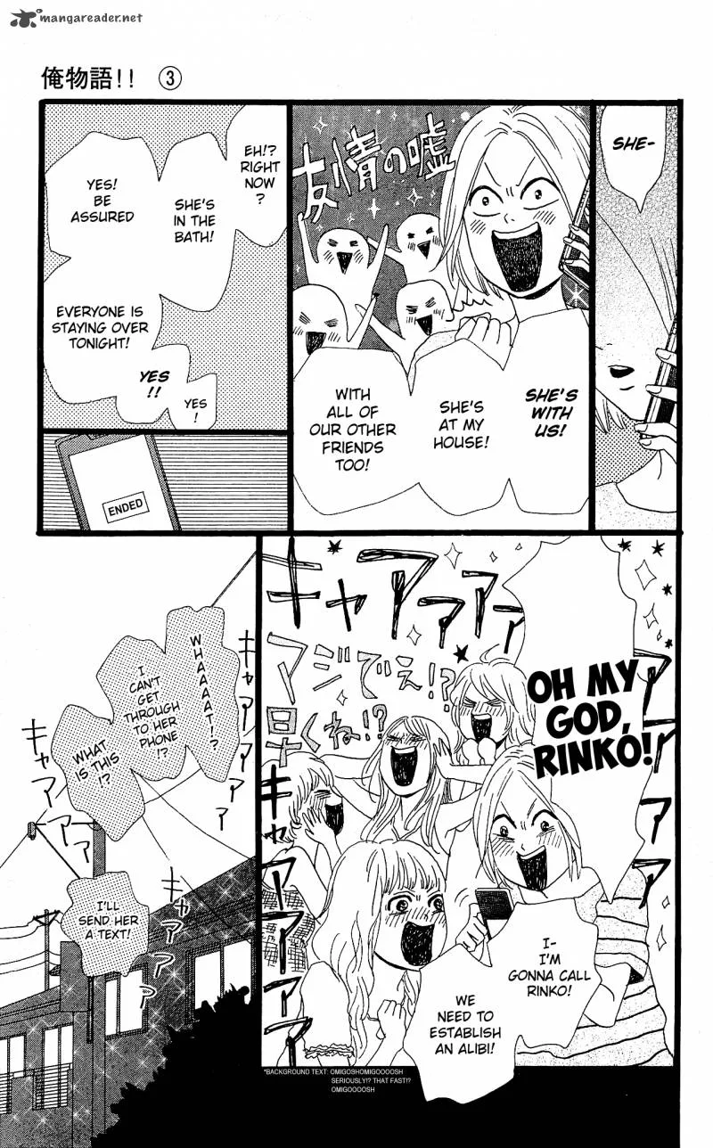 Ore Monogatari!! Chapter 7 page 29