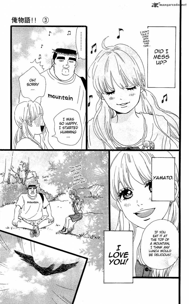 Ore Monogatari!! Chapter 7 page 13